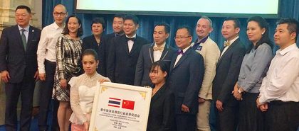 TAT supported NOW Travel Asia Luxury Thailand List China Roadshow to promote luxury market in China