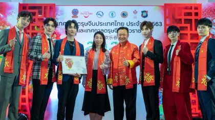 TAT stages Chinese New Year 2020 celebrations for all to enjoy