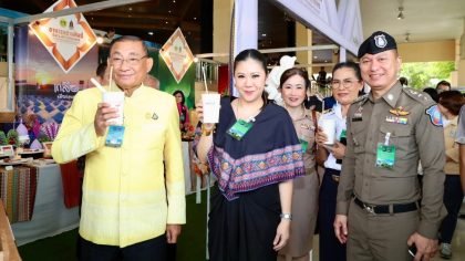 TAT outlines plan for greater promotion of lower central region