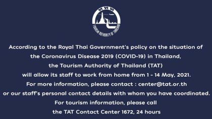 TAT works from home 1-14 May 2021