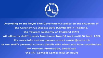 TAT works from home 16-30 April 2021