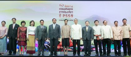 Thai tourism to enter new era with total focus on “quality”