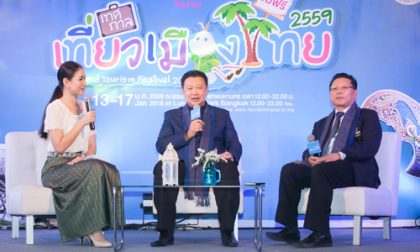 TTF 2016 press conference 500x300