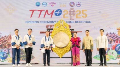 TTM+ 2025 Champions Sustainability to Drive Thai Tourism Forward