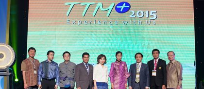 TTM-Plus-2015_Post-PR_01-680x300