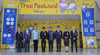 Thai and Japanese officials at the opening ceremony of Thai Festival Tokyo 2026 at Yoyogi Park.
