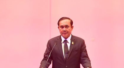 Thai Prime Minister Speech at 2017 WTTC Global Summit 2
