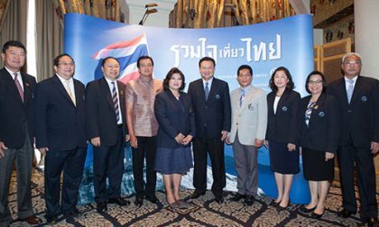 Thai Travel Industry Media Conference_02-500