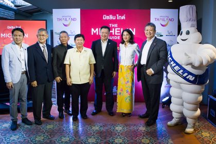 Senior Thai officials and Michelin executives at the press conference to announce Michelin Guide Bangkok, Phuket and Phang Nga 2019