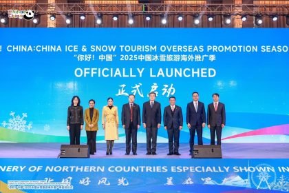 Thailand marks 50 years of Thai-China relations at Harbin Ice Festival 2025 with a captivating Thai Charm photo exhibition and enchanting cultural showcases.