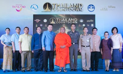 Thailand Countdown 2016_L_01
