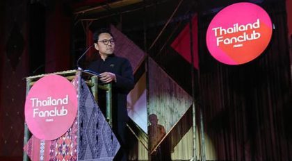 Thailand Fanclub celebrates 5th anniversary of relations with French tourist market