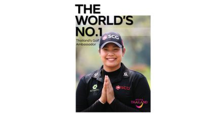 Thailand Golf Ambassador Ariya Jutanugarn now World Number One