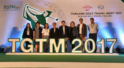 Thailand Golf Travel Mart 2017 to promote kingdom as golfing hub