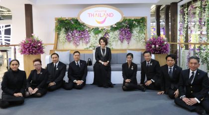 Thailand Green Excellence Awards conferred at ITB Berlin 2017