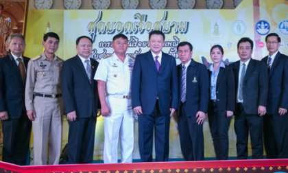 Thailand International Swan Boat Race 2015 500x300