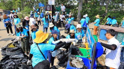 TAT held another Thailand Reduce Waste campaign event