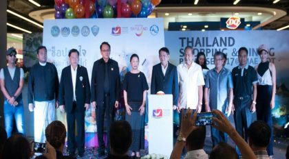 Thailand Shopping and Dining Paradise 2017 being promoted in Mae Sot