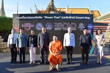 TAT & Beyond City Thailand launch smart map platform for safe travel in the new normal