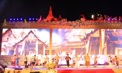 Thailand Tourism Festival 2016 Opening Ceremony 500x300