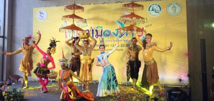 Thailand Tourism Festival 2018