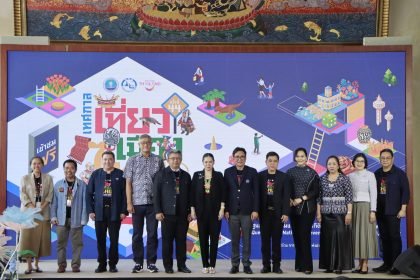 Thailand Tourism Festival 2026 spotlights 5 Must Do in Thailand and honours Her Majesty Queen Sirikit, The Queen Mother