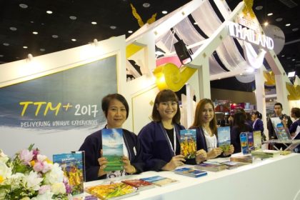 Thailand Travel Mart Plus 2017