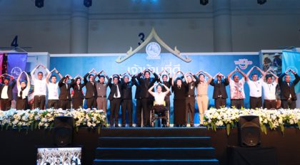 Thailand launches Good Host programme to raise standards of hospitality in Thai tourism