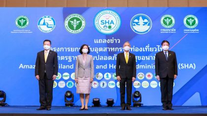 Thailand launches certification scheme to enhance tourism health and hygiene standards