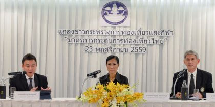 Thailand on track to meet visitor targets thanks to quality tourism growth