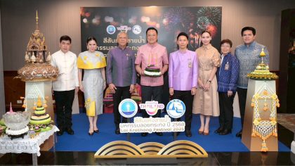 Tourism Authority of Thailand and government leaders announce Colors of the River: Loi Krathong Festival 2025, showcasing traditional Krathongs and Thai culture.