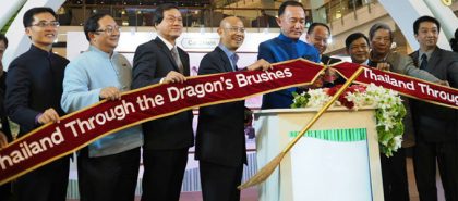 Thailand through the Dragon’s Brushes 16_680x300