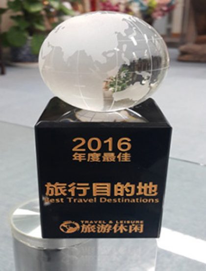 Thailand voted among World’s Best Destinations by China’s Travel & Leisure Magazine 2