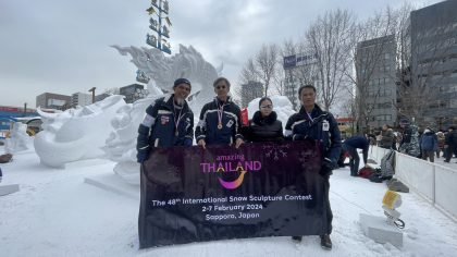 Thailand’s “Naga Fireballs” wins 1st runner-up in International Snow Sculpture Contest in Sapporo