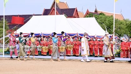 Their Majesties the King and Queen to Preside Over The Royal Ploughing Ceremony 2024