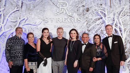 THE ST. REGIS CHARITY GALA 2020