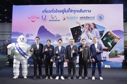 Thailand advances transport safety standards ahead of Songkran with trusted certified programme