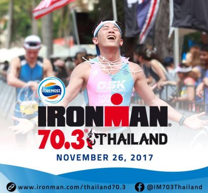 Foremost IRONMAN 70.3 Thailand