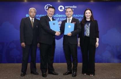 Tourism Authority of Thailand and Expedia Group announce a Memorandum of Understanding
