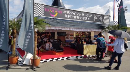 Thailand showcases globetrotting tuk-tuk at the Hungarian Formula 1 2017