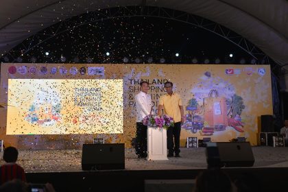 Udon Thani Shopping and Dining Paradise 2018