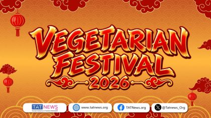 Thailand celebrates Vegetarian Festival 2026 across the country