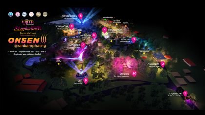 Vijitr @ Chiang Mai Ignites: Myriad of Colours Lights Up San Kamphaeng Hot Springs