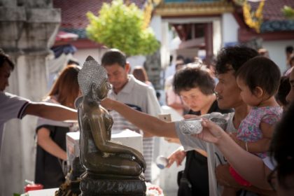 Wat Phra Mahathat Woramahawihan