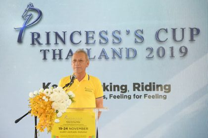 What to expect at the Princess’s Cup Thailand 2019