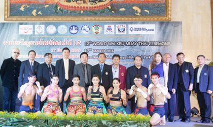 World Wai Kru Muay Thai 2016-04_500x300