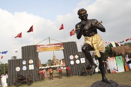 World Wai Kru Muay Thai Ceremony