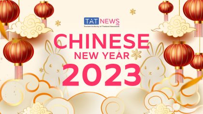 Join in the festive fun of Chinese New Year 2023 around Thailand
