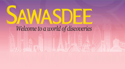 e-sawasdee