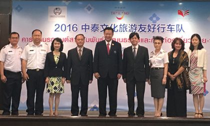 tat Thai Chinese Caravan 2016_03-500